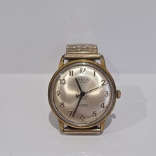 AVIA Cadet Vintage 1960’s