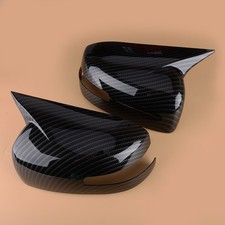 2pcs Carbon Fiber Grain