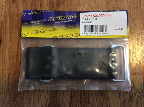 Kawasaki h2a 750 250 - h2/h2a, s2