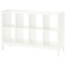 New IKEA KALLAX Shelving Unit