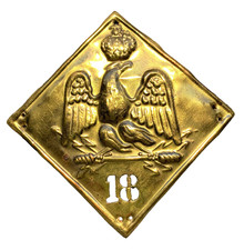 Original French Diamond Brass