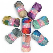 AURORA Chunky Acrylic Wool