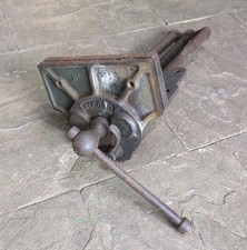 Record No. 52 1/2  Vice 9”