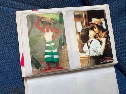 Collectors phone cards from - collectors,