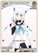 Shirakami Fubuki C hololive