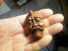 Hand Carved wood netsuke mask