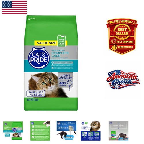 Complete care 18lb - care,