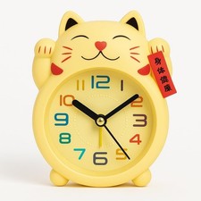 JRose Collections Yellow Lucky Cat Alarm Clock - Battery Operated, Quartz Movem