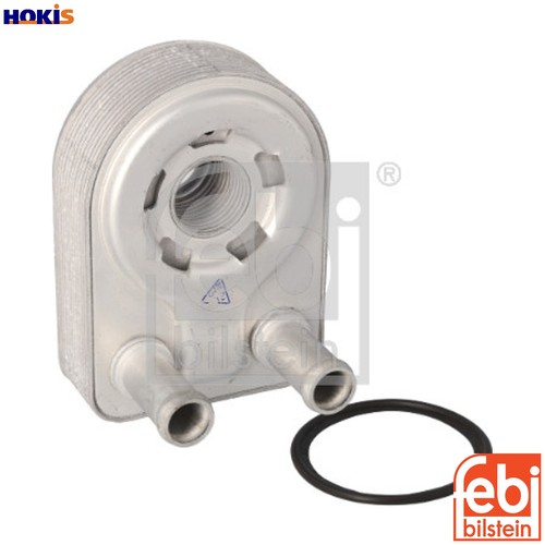 Oil cooler engine - engine,
