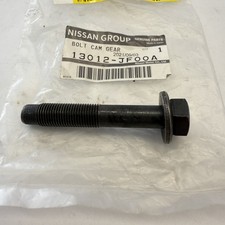 Nissan GT-R R35 2009+ Camshaft