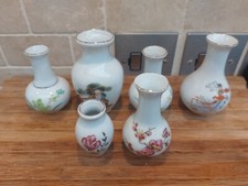 Vintage Job Lot 6 Miniature