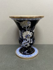 Antique regency spode spill - spode,