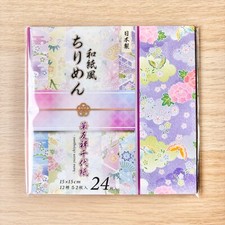 Floral Washi Origami Paper