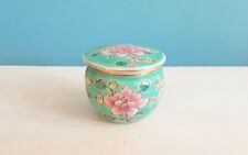 Straits Chinese Peranakan Nyonya Ware Mini Porcelain Kamcheng Reproduction