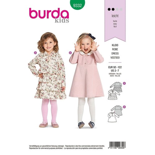 Burda kids 9332 children - burda,