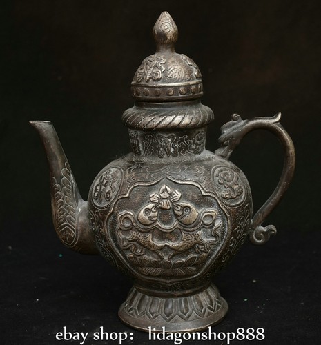 Old chinese copper - 7.6",