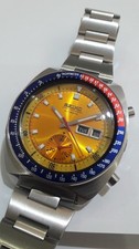 Seiko Pogue Pepsi Bezel