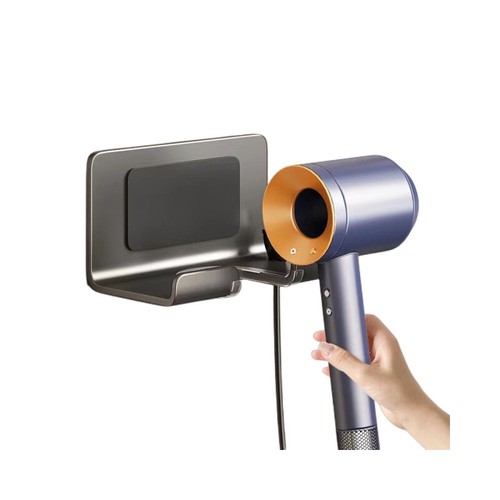 Hair-Dryer-Holder-Wall-Mounted