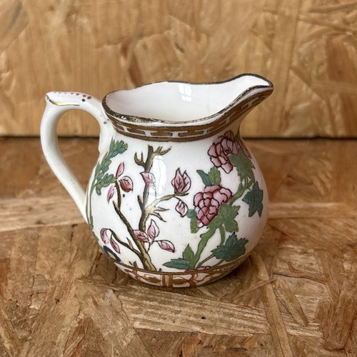 Antique coalport indian tree - antique,