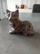 Vintage Oriental Chinese Famille Rose Hand Decorated Cat Figure