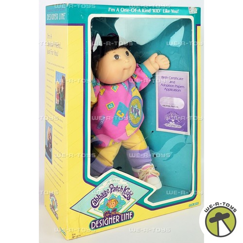 Cabbage patch kids designer - kids,