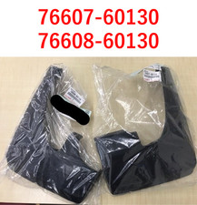 Toyota Genuine OEM Land