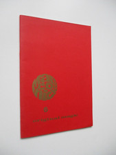 MARCONICKS ORIGINAL MAGIC 6