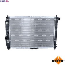 RADIATOR ENGINE COOLING 53639