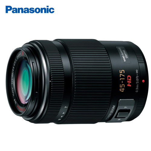 Panasonic lumix vario pz - lumix, x