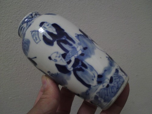 Kangxi blue and white