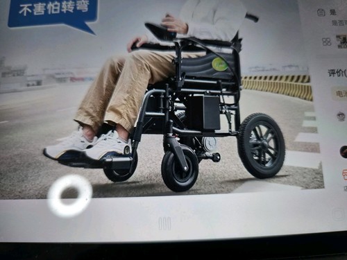 Brand new eletric - eletric,