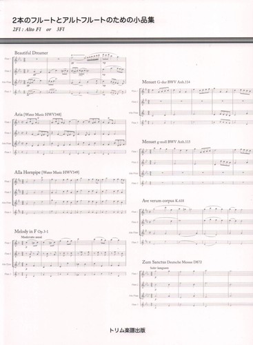 Pieces for two flutes - , alto
