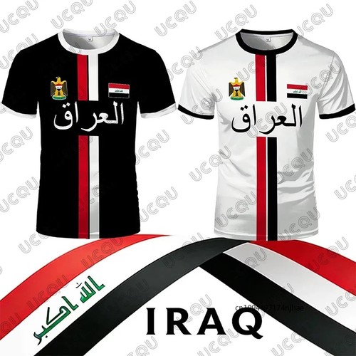 Iraq new home away - new,