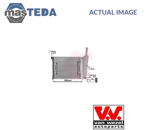 17002345 engine cooling - 17002345,