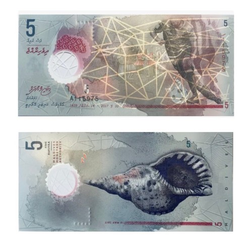 2017 maldives maldivian - maldives,