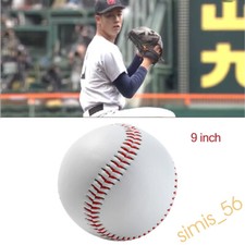 Sports Baseball 9 Inch Baseballs Soft Bulk Training Outdoor Practise Beginners