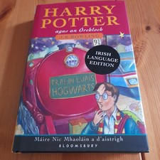 Harry Potter & The