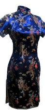 UK Stock Navy Blue Dragon &