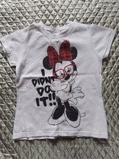 Mini Mode, Next,  Nutmeg, Tu