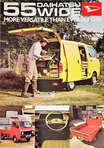 Daihatsu wide van - 55-wide,