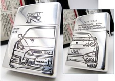 Nissan Skyline Limited