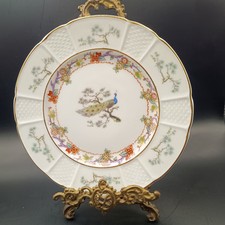 Rosenthal Bavaria Art Nouveau