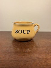 Vintage Retro Yellow Ceramic