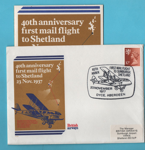 Flight event cover - flight,