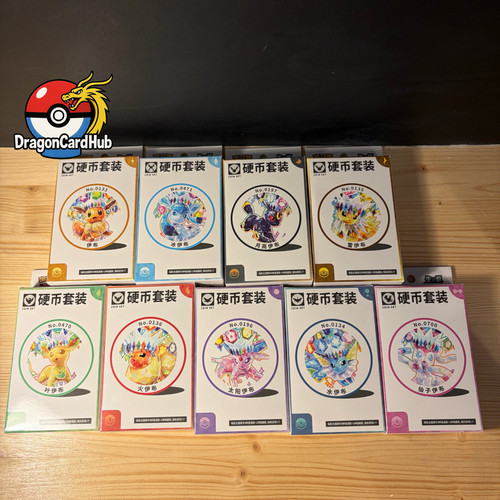 Pokemon tcg chinese csv9 - pokemon,