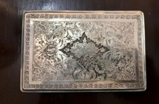 antique Persian sterling