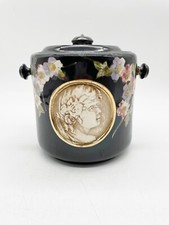 VINTAGE BRETBY ART POTTERY