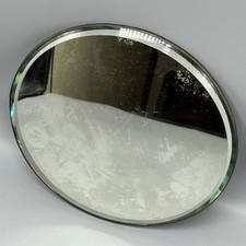 Round Antique Sorcerers Wall