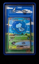 Mew paldean fates tag - mew,