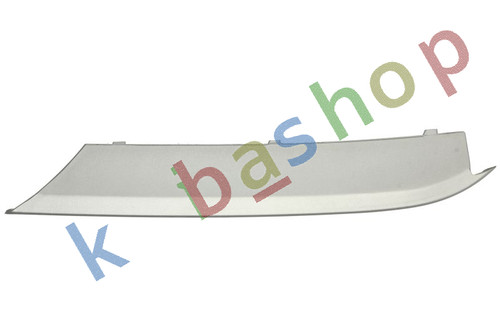 Left front grille strip - left,